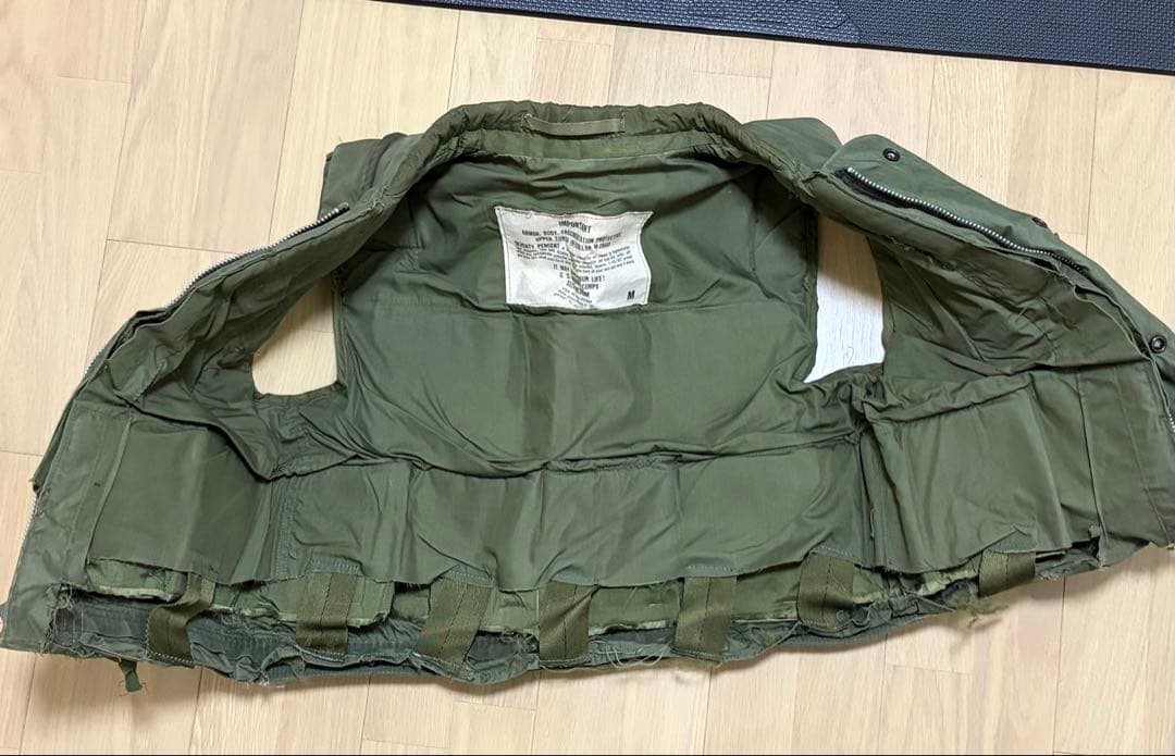 アメリカ軍 M1955ボディアーマー