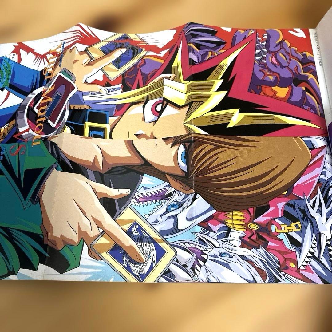 初版　劇場&TVアニメ遊戯王スーパー・コンプリートブック　シール付き