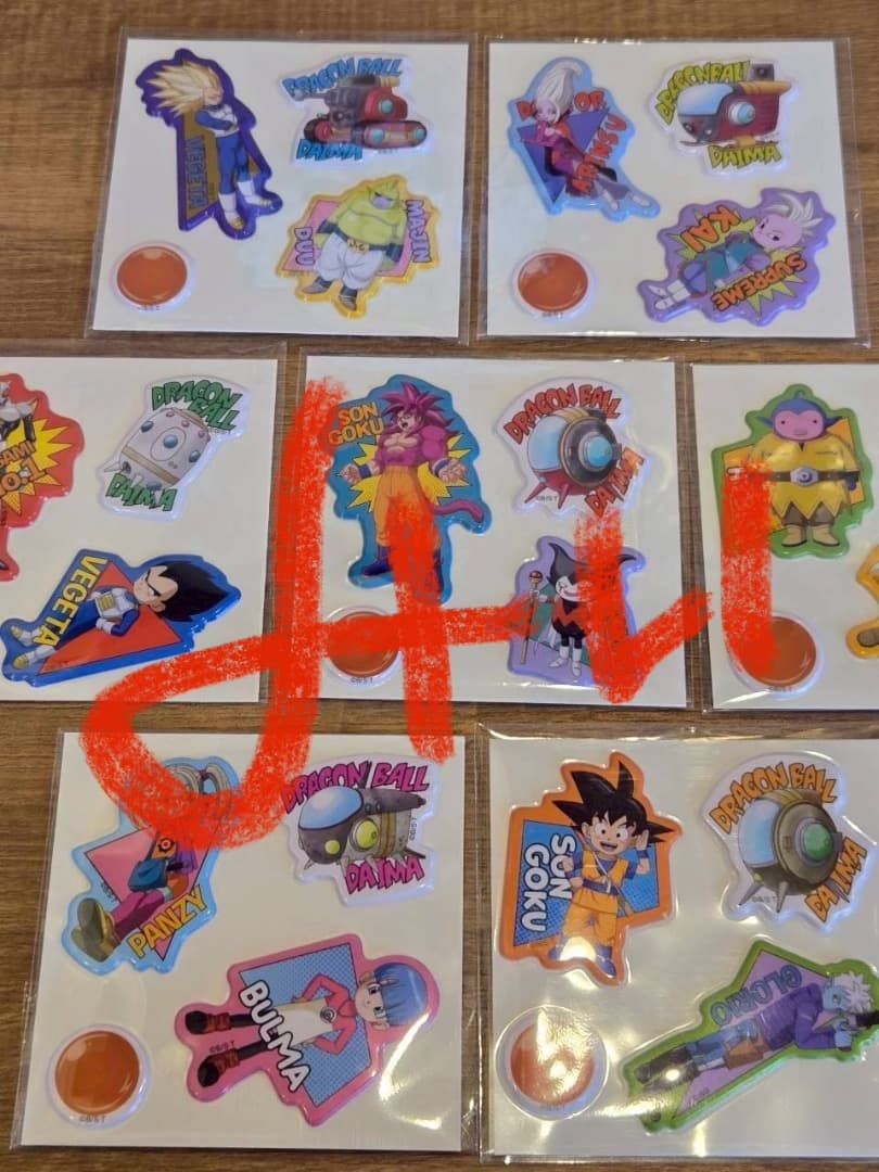 明治×ドラゴンボール ぷっくりシール コンプリート 全7種 数量限定 鳥山明