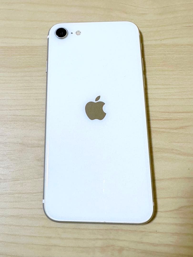 Apple iPhone SE(第2世代) 128GBホワイト SIMフリー