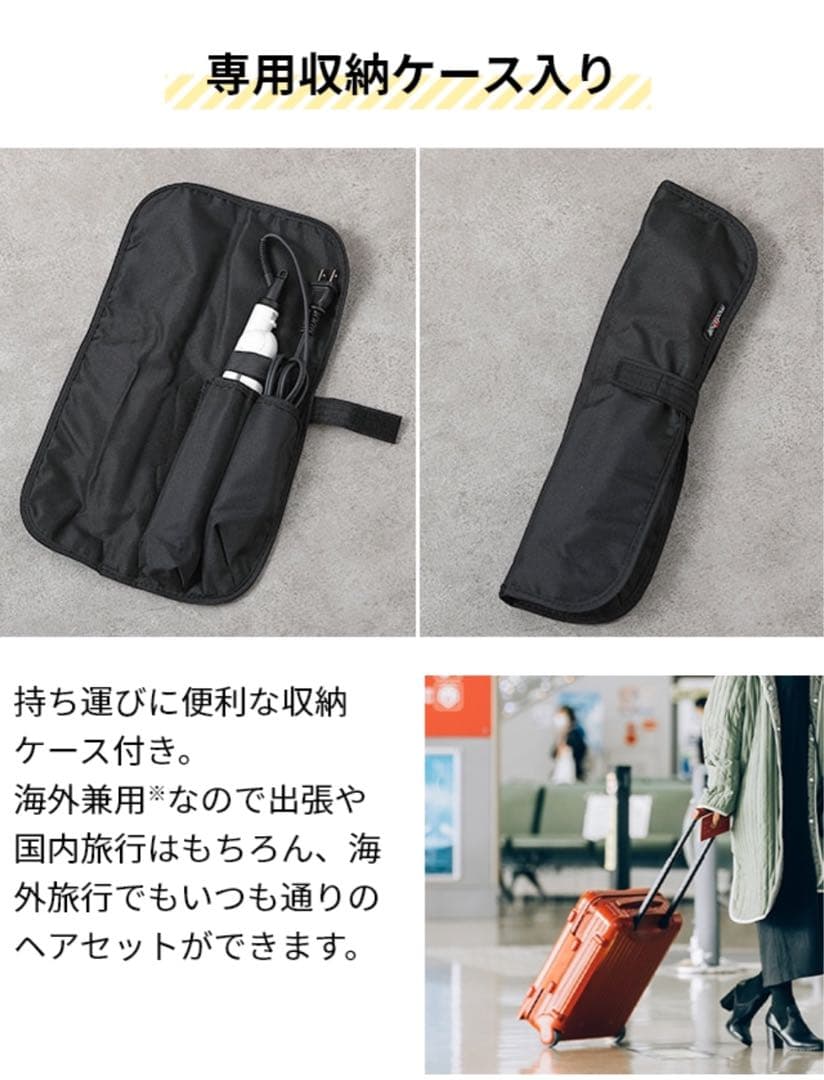 【美品】 モッズヘア ストレートアイロン マイナスイオン MHS-3057