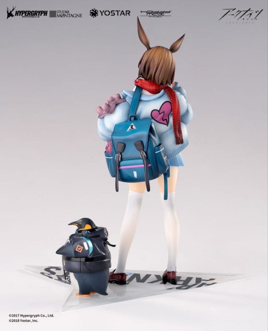 【新品未開封】アークナイツ アーミヤ 見習い宅配人 VER. 通常版 1/7