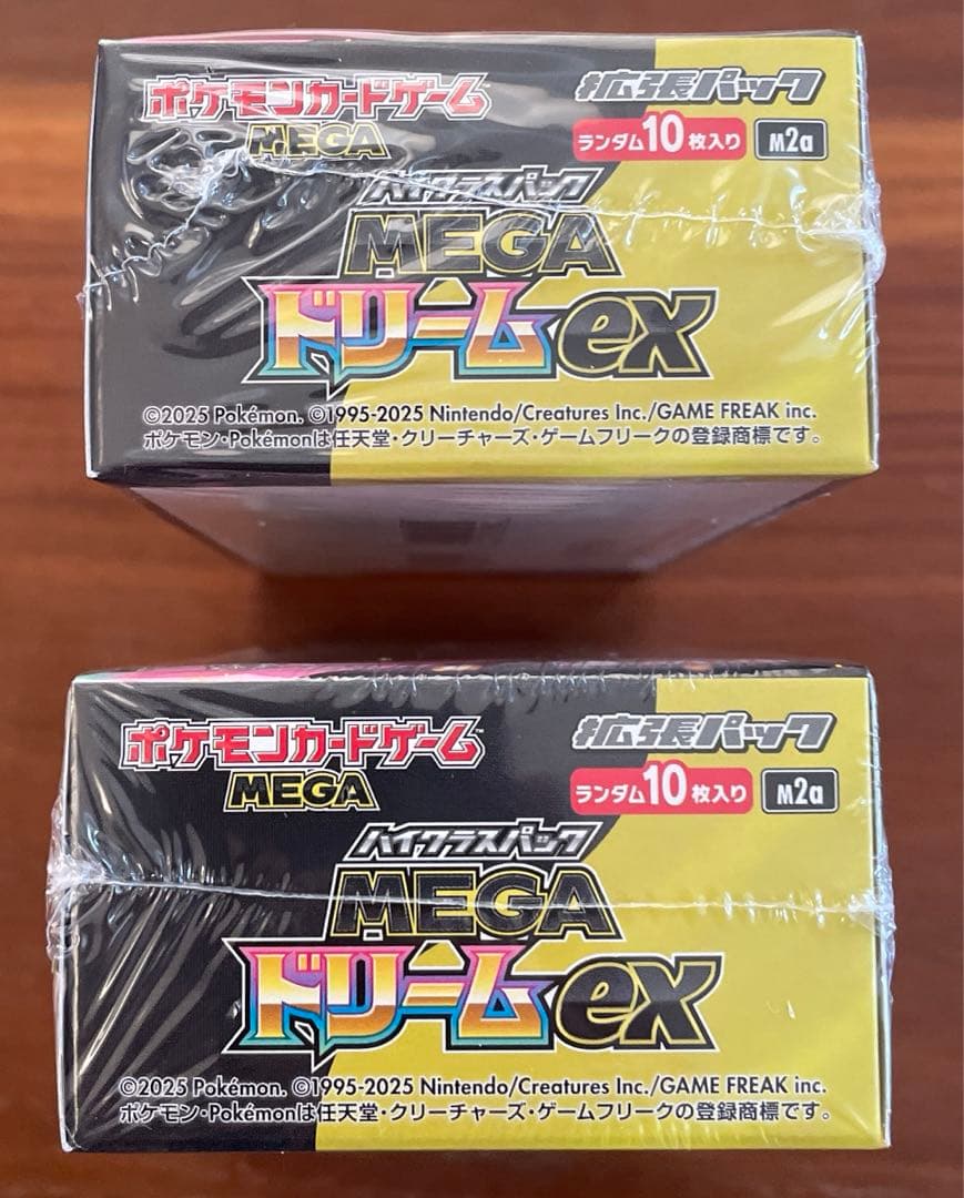 ポケカ　メガドリームex シュリンク付き　2BOX