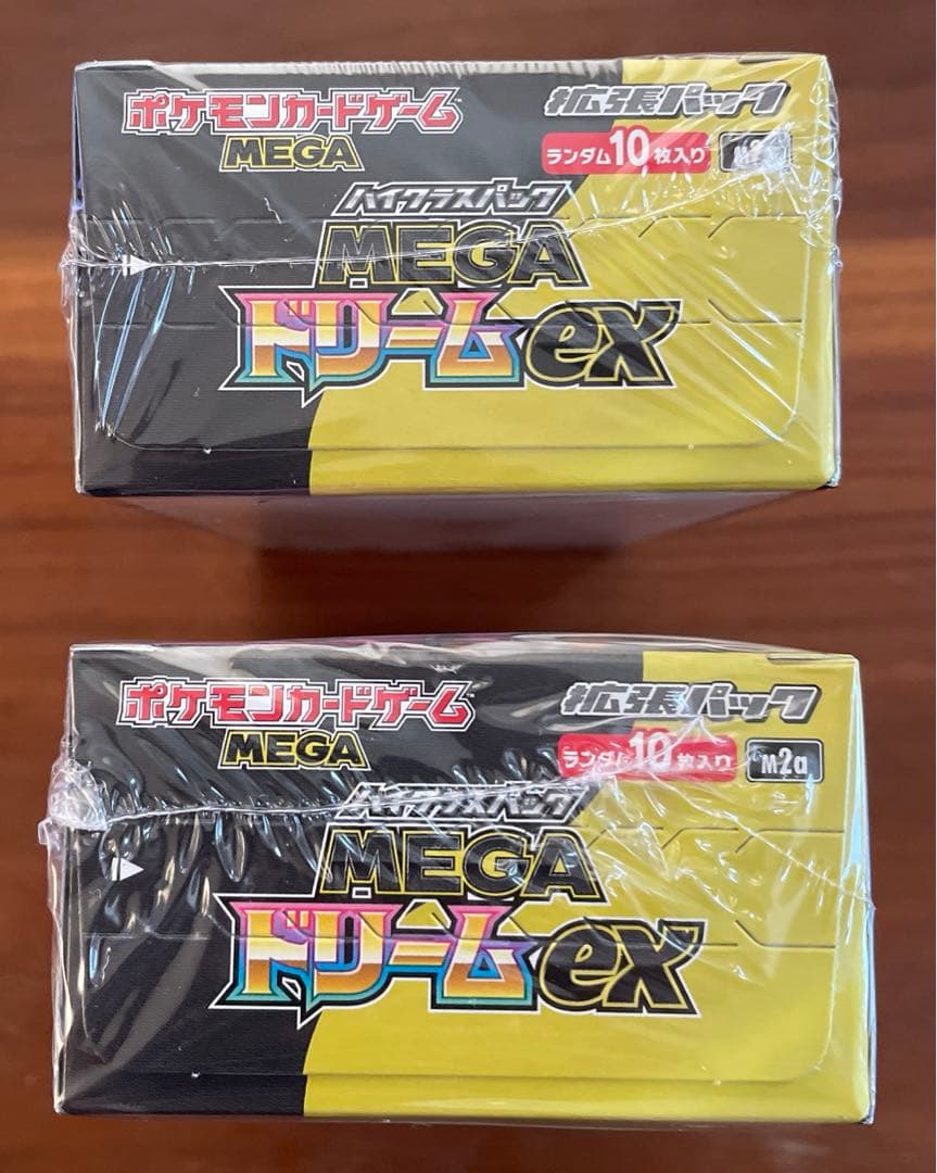ポケカ　メガドリームex シュリンク付き　2BOX