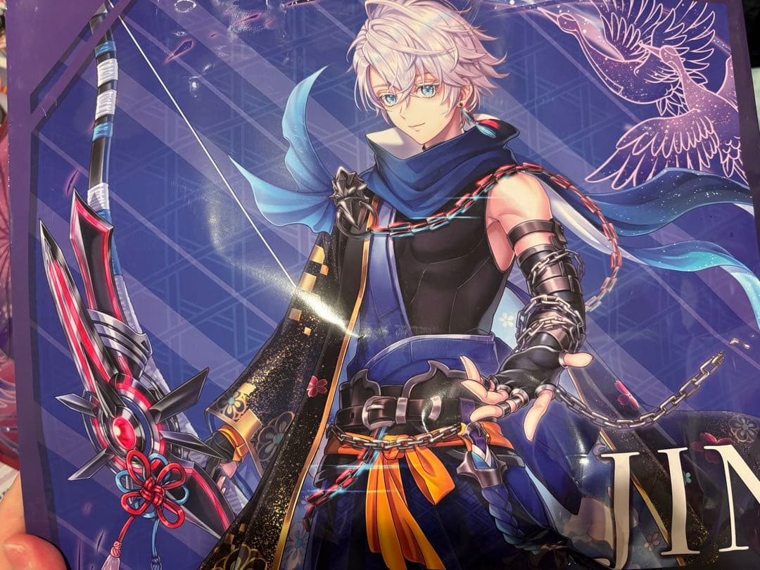 白猫プロジェクト ジン ハッピーバッグ ドンキ