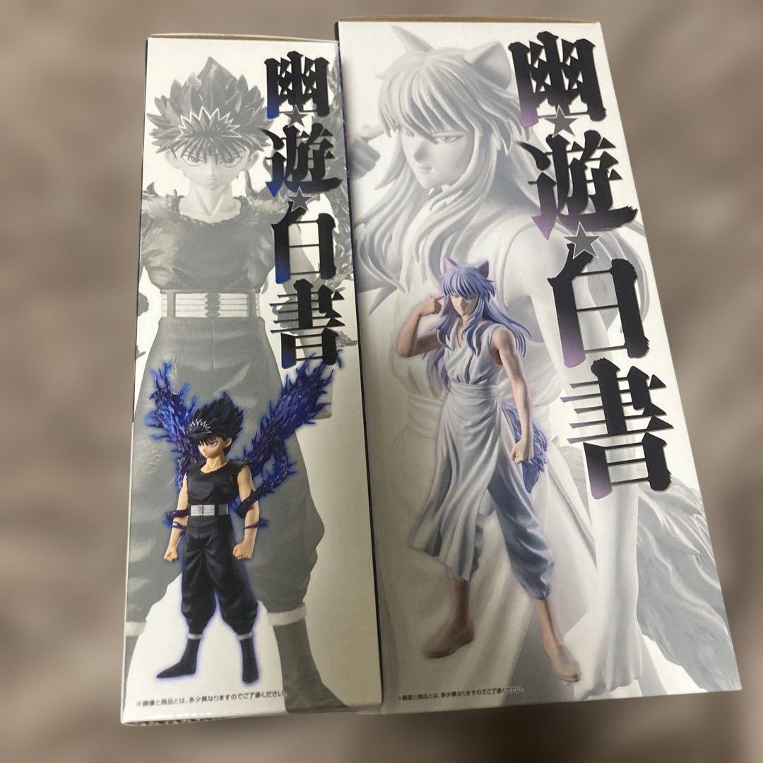 一番くじ　幽遊白書　C賞　ラストワン賞　飛影　妖狐蔵馬　フィギュア　セット