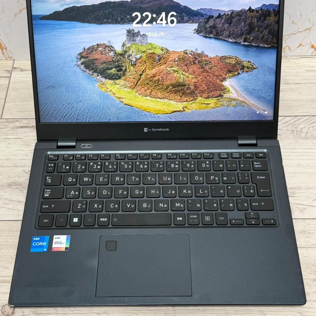 dynabook G83HU 第11世代 i5 16GB 256GB ノートPC