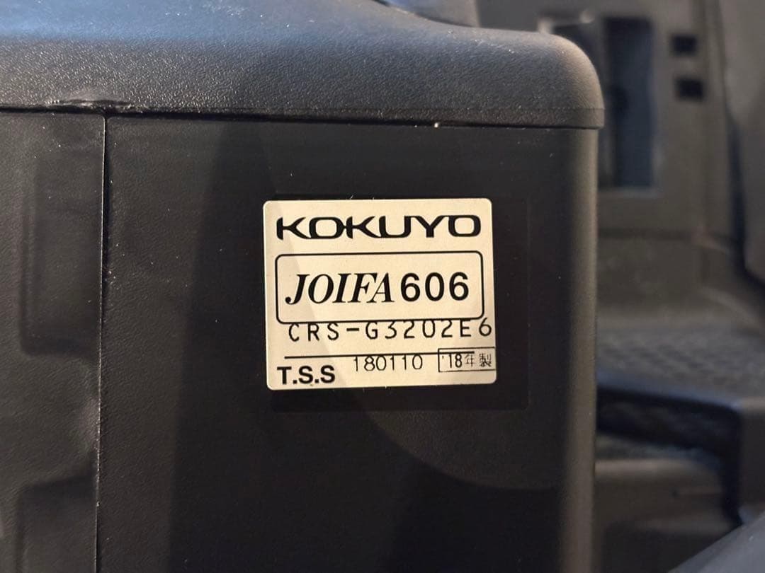 ⑧KOKUYO コクヨ　デスクチェア　オフィスチェア　イングチェア　H
