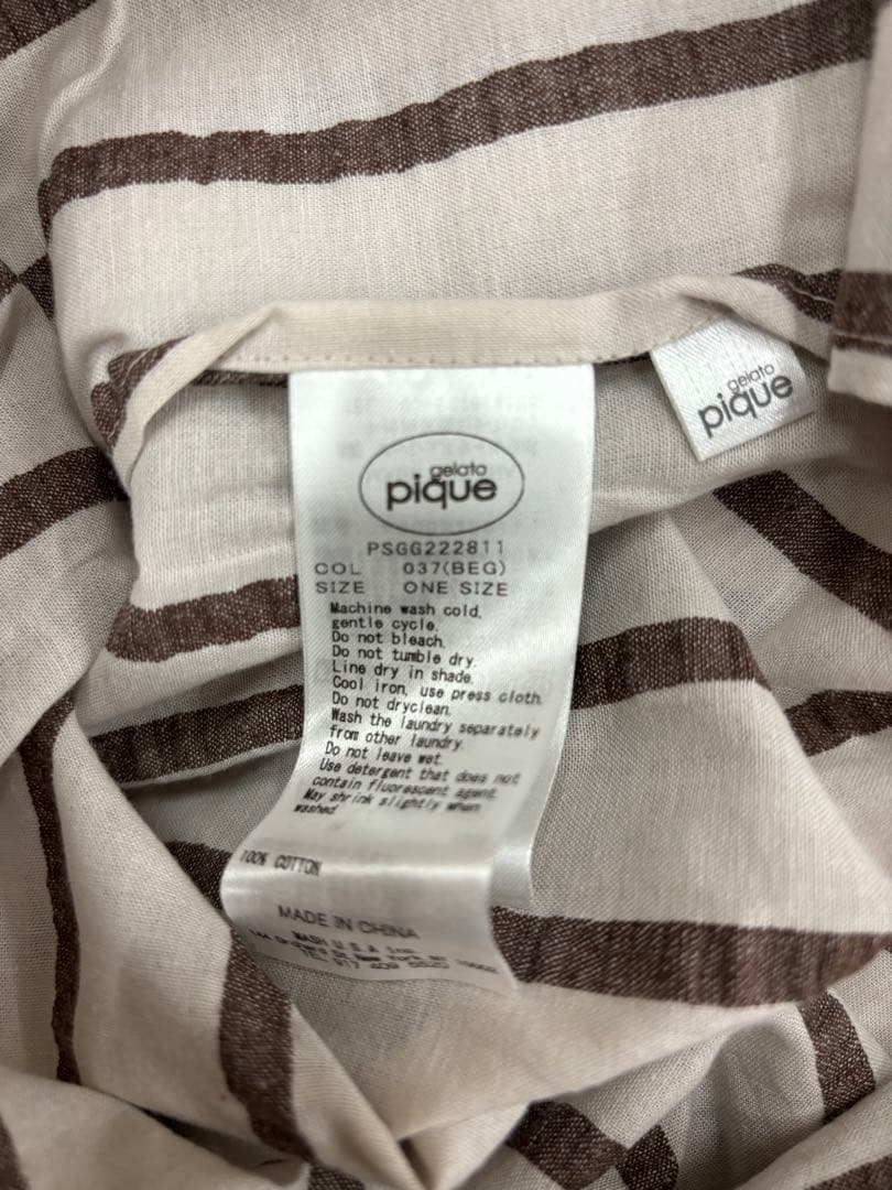 【専用ジェラートピケ】sleep ストライプ柄サッカー３点セット ダブル