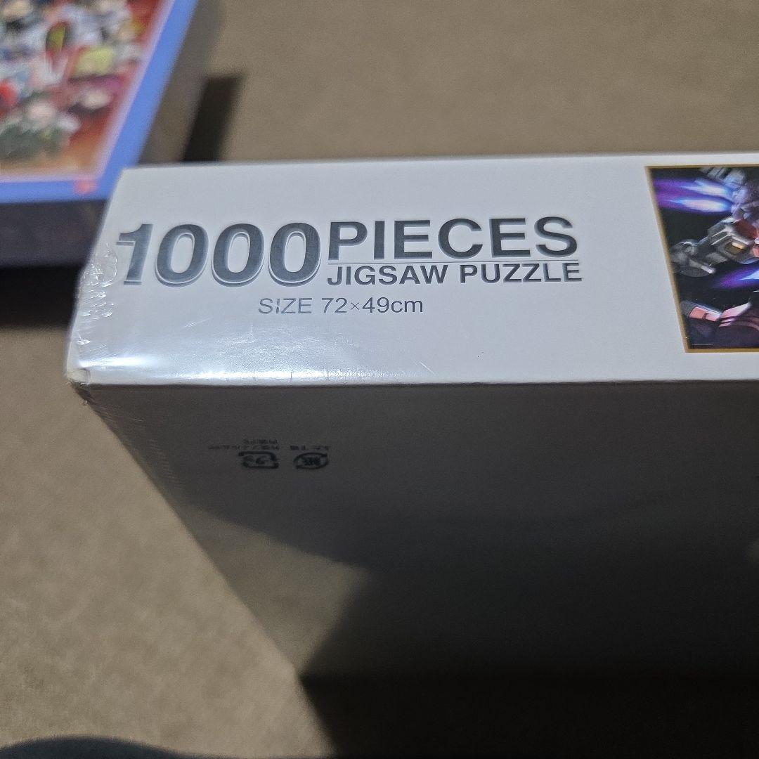 廃盤 機動戦士ガンダム ジグソーパズル1000ピース宇宙の激闘レア未開封