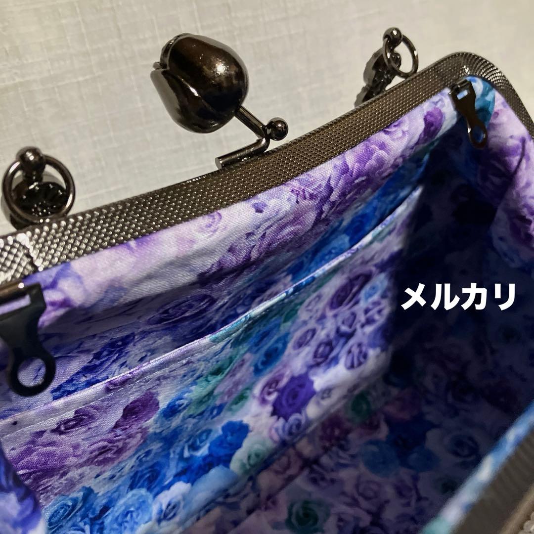 刺繍バッグ　がま口バッグ　ハンドメイド　持ち手　オシャレバッグ