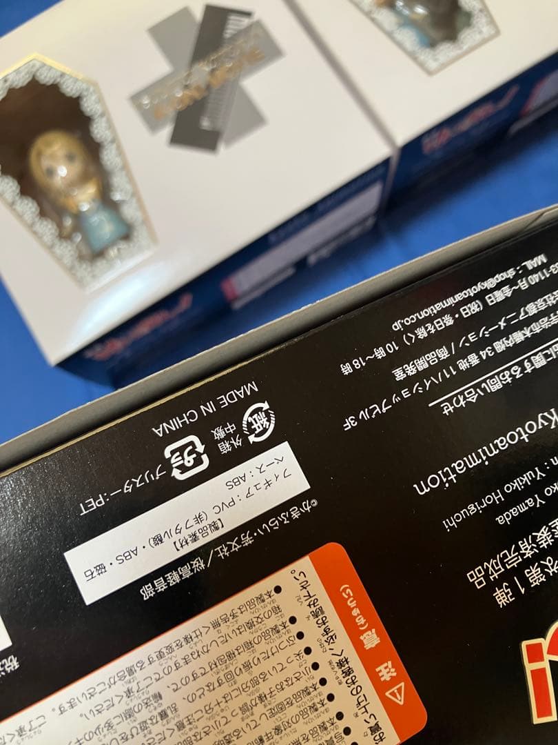 京アニ　映画けいおん！ Singing フィギュア 唯 澪 律 紬 梓 全5種