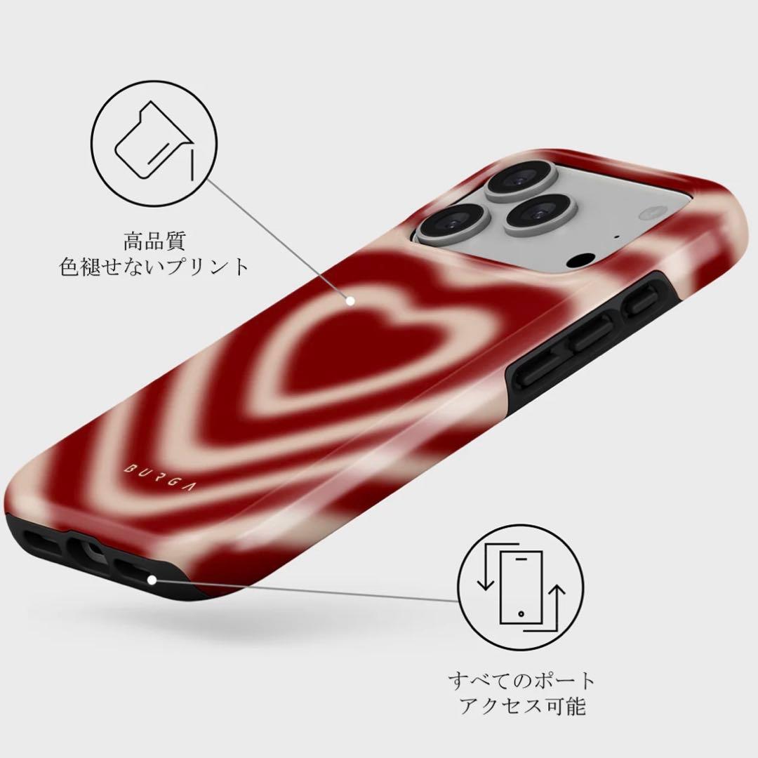 BURGA iPhone 17 Pro ケース