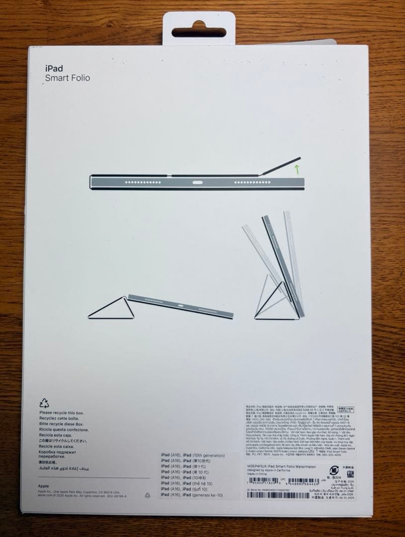iPad （A16）Smart Folio ipad 第10世代カバー