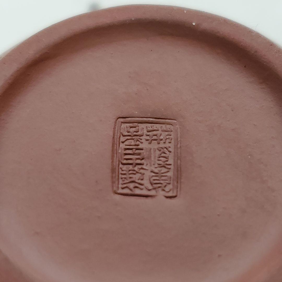 中国古玩　朱泥急須　荊溪恵孟臣製