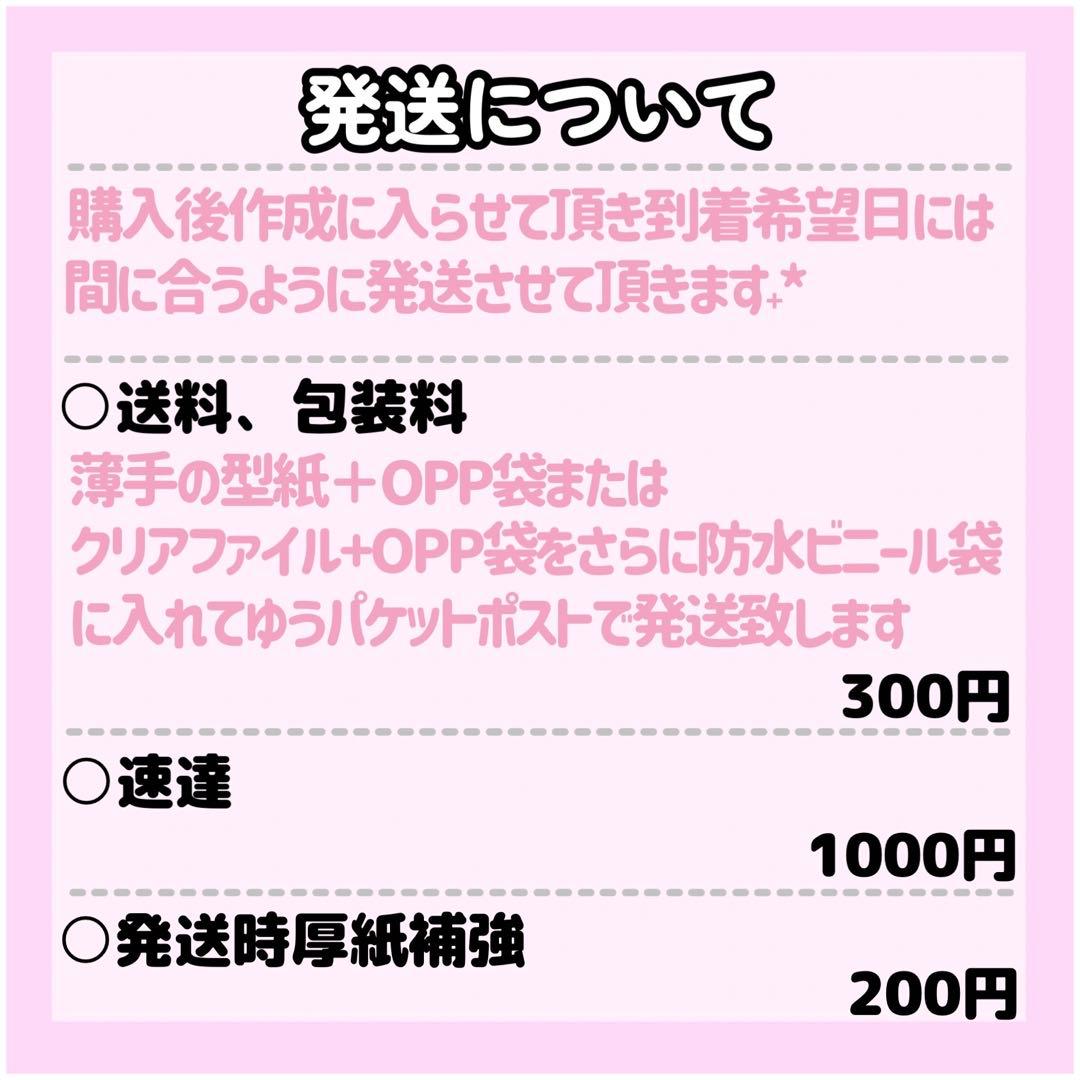 めんそーれページ