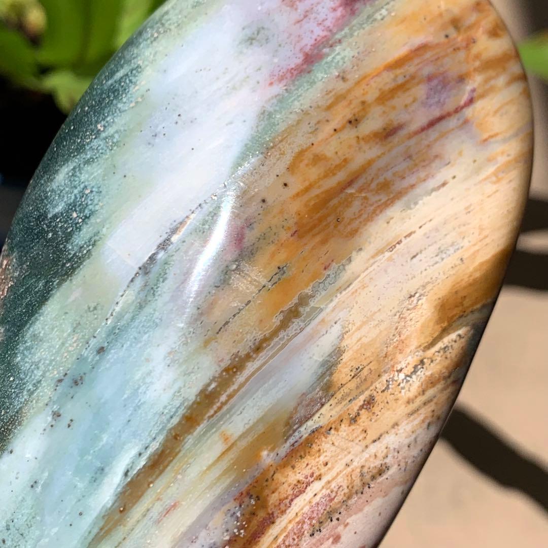 オーシャンジャスパー　フリーフォーム置物　虹色　マダガスカル産　天然石