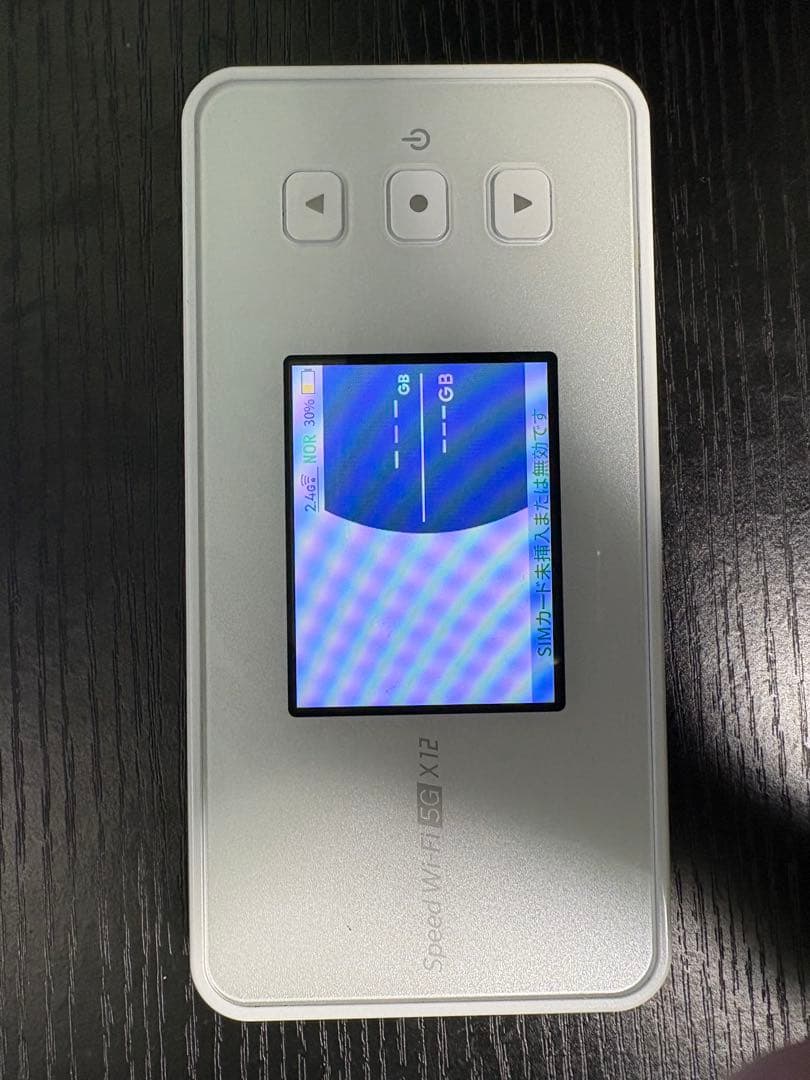 Speed Wi-Fi 5G X12 ホワイトモバイルルーター　クレドールセット