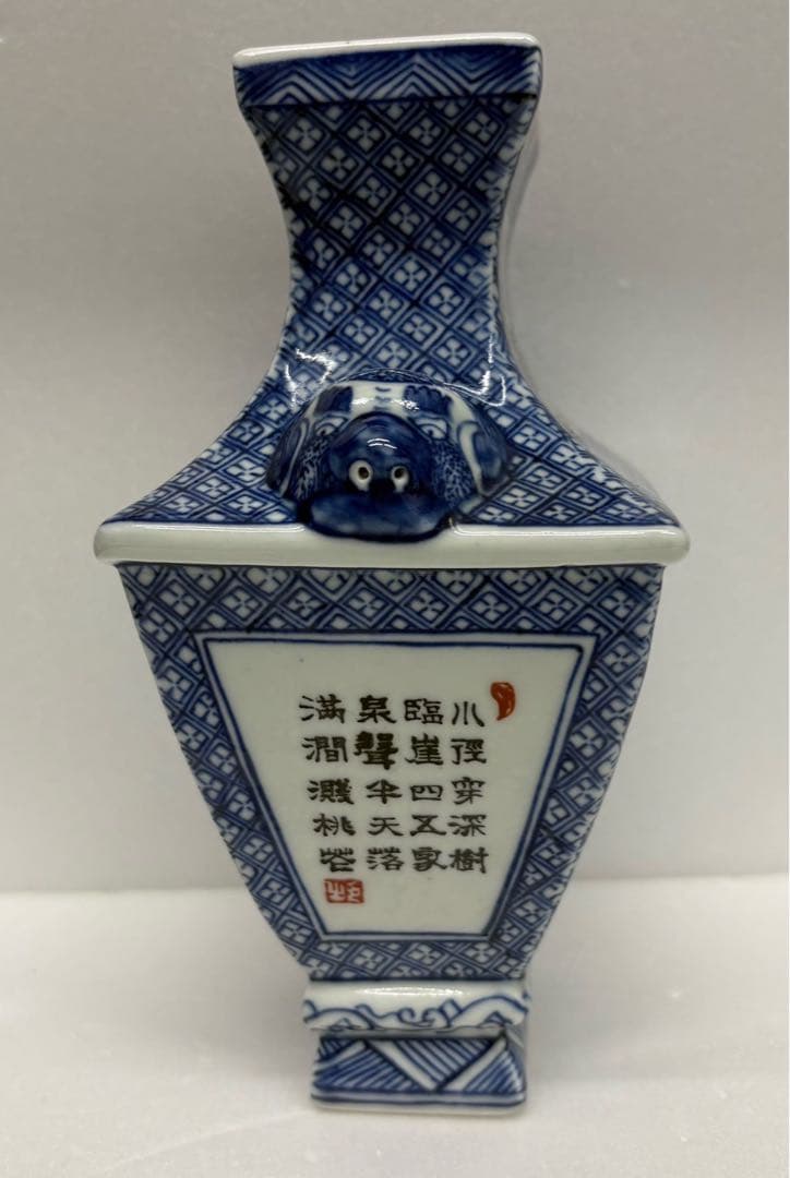 【中国花瓶】花器 山水 大清道光年生 置物 骨董品美術品