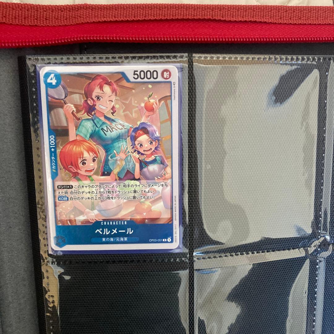 スターカードカードファイル 12ポケット 480枚 x4