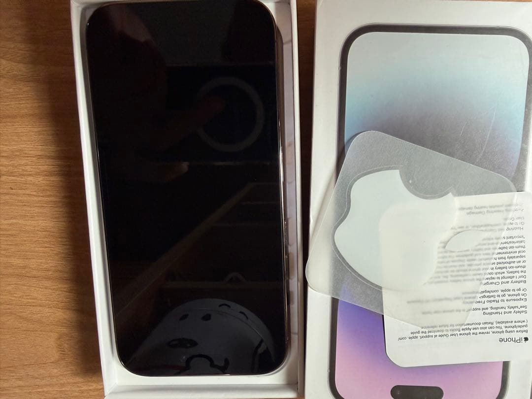 Apple iPhone 14 Pro 本体(セイ)