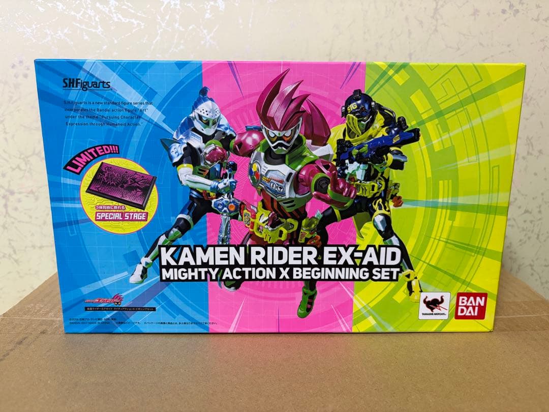 仮面ライダーエグゼイド マイティアクションＸ　ビギニングセット
