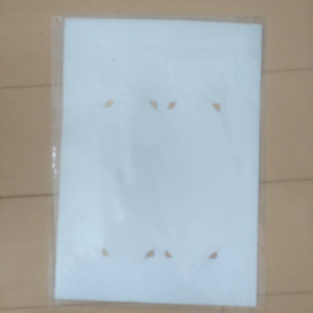 ハリポッターと賢者の石本＋未開封グッズ