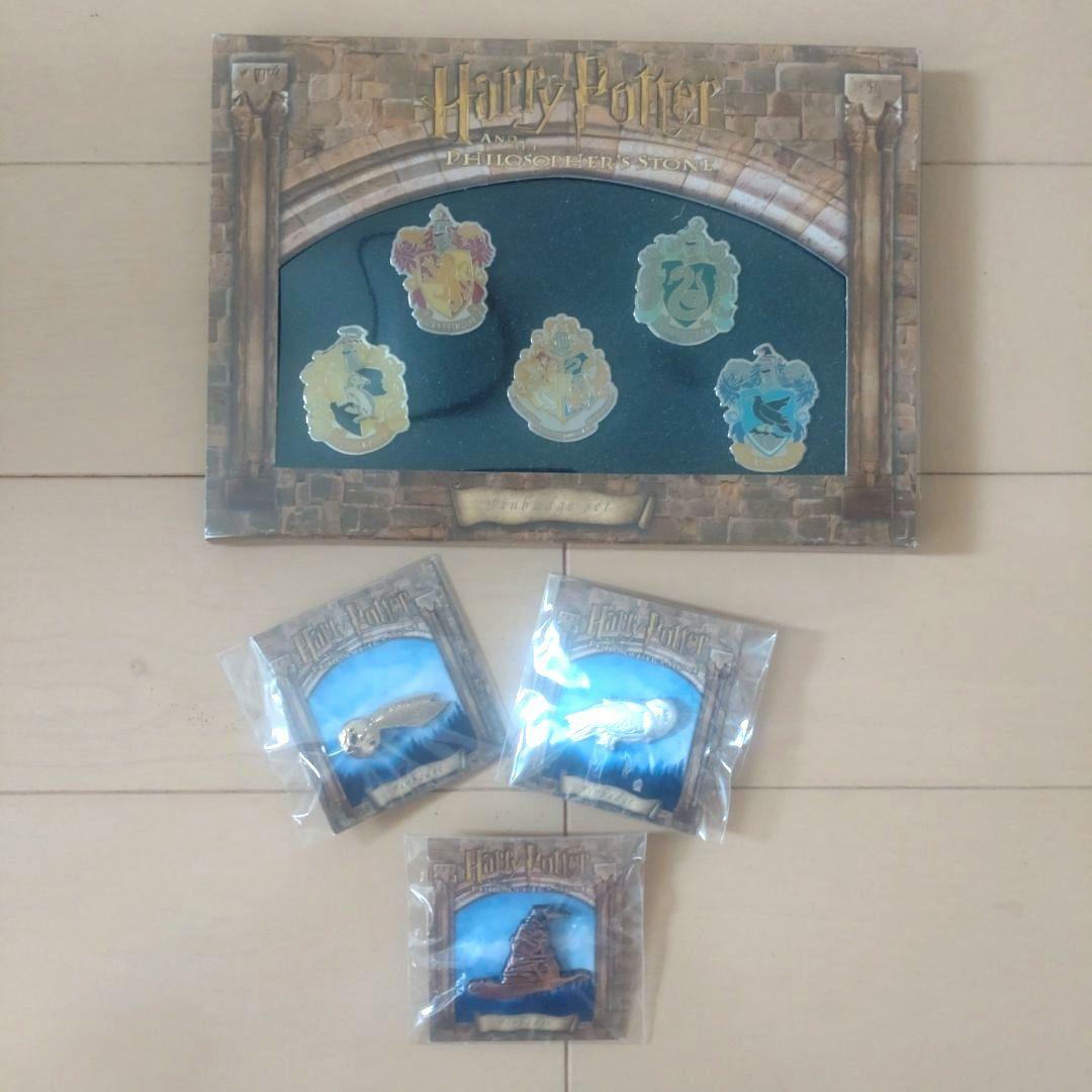 ハリポッターと賢者の石本＋未開封グッズ