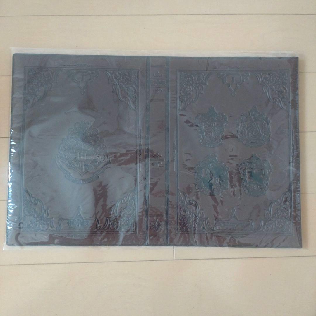 ハリポッターと賢者の石本＋未開封グッズ