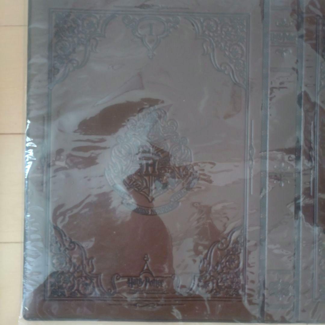 ハリポッターと賢者の石本＋未開封グッズ