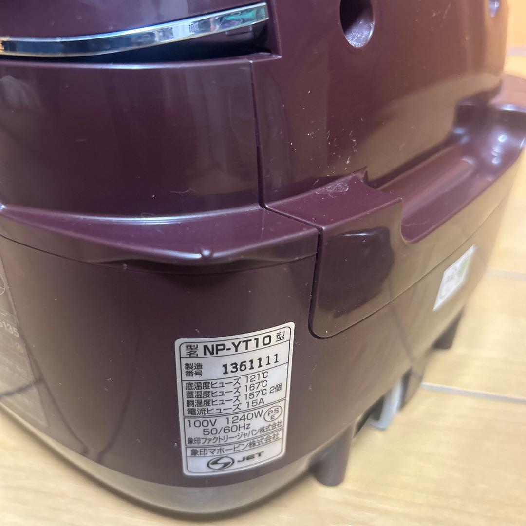 象印 NP-YT10 炊飯器 ワインレッド　2016年製　動作確認済み