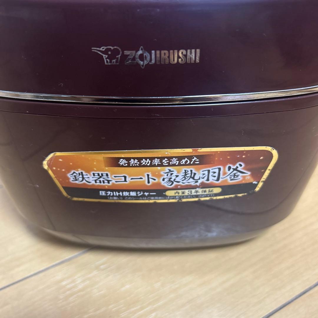 象印 NP-YT10 炊飯器 ワインレッド　2016年製　動作確認済み