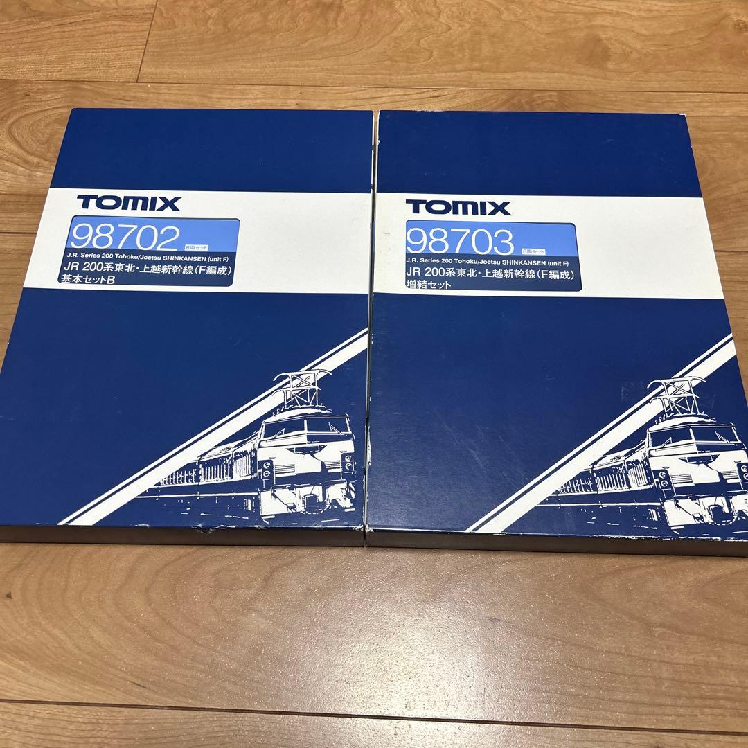TOMIX 98702,98703 200系F編成