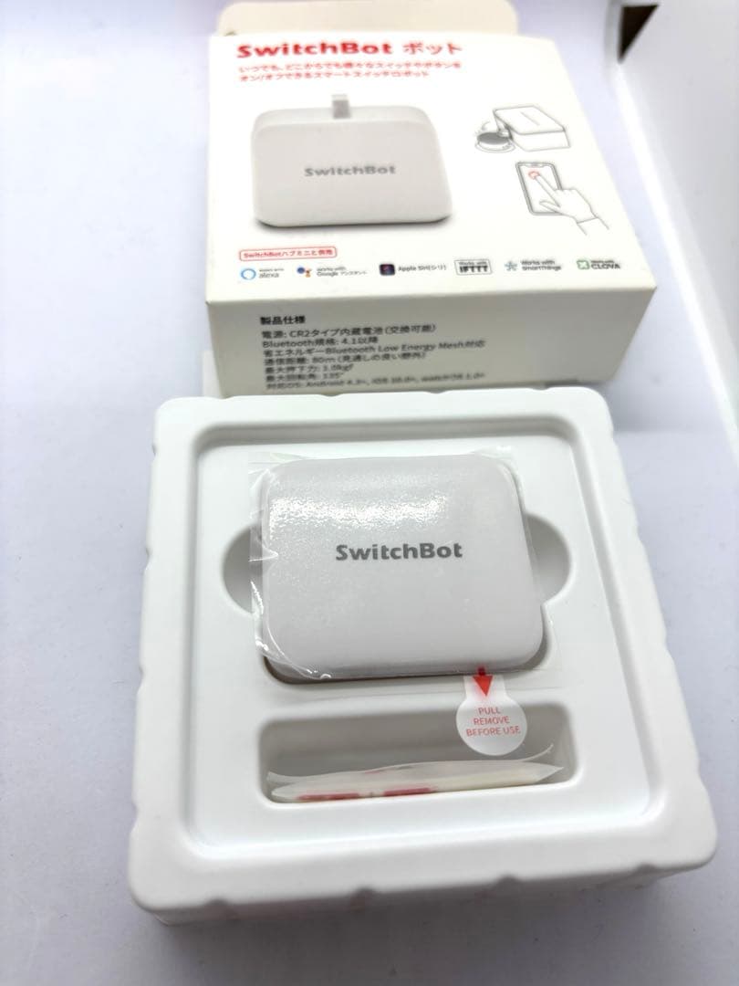 【セット】SwitchBot スイッチボット