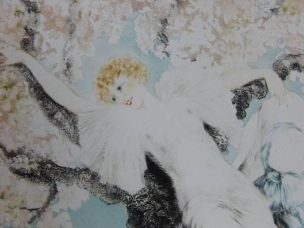 ルイ・イカール、春、豪華限定版・定価１０万３千円、新品額付