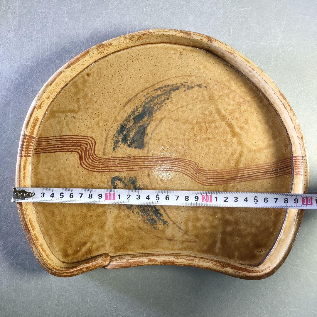 A1246-8/在銘/黄瀬戸半月膳4客/銘々皿/大皿/飾皿/盛皿/懐石道具/