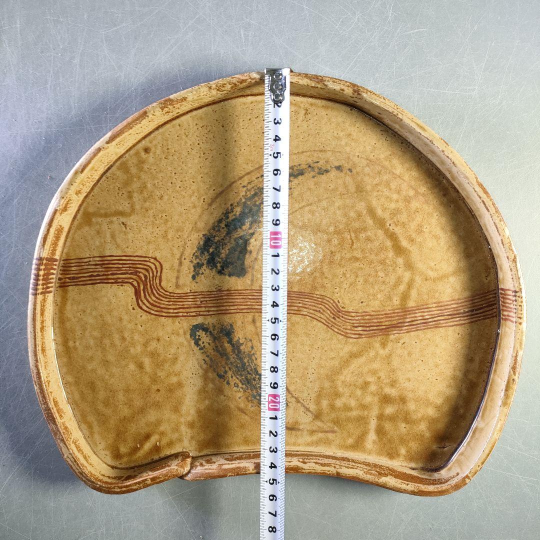 A1246-8/在銘/黄瀬戸半月膳4客/銘々皿/大皿/飾皿/盛皿/懐石道具/