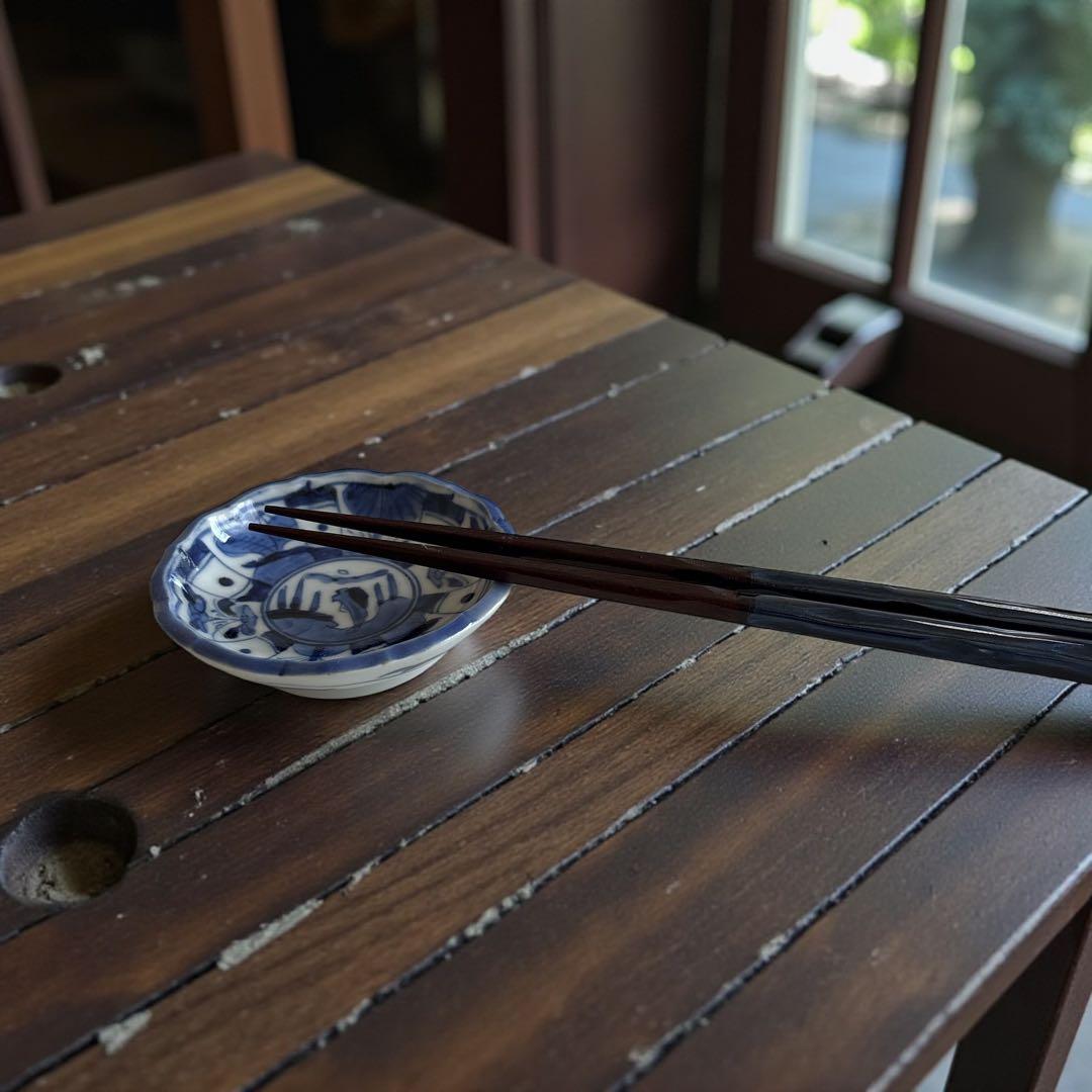 有田焼 豆皿 千代 青花 風景文 花弁縁 小皿 和陶 丸プレート 高台付 銘款