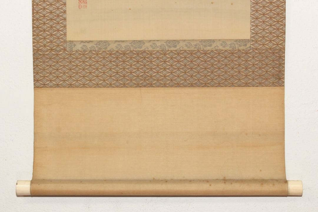 No5584 掛軸　森寛斎　遊亀図　絹本淡彩　日本画　古画　古美術　送料無料