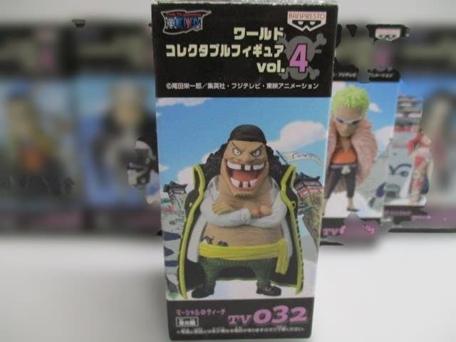 【開封品】ワンピース フィギュア ワーコレ　Vol４