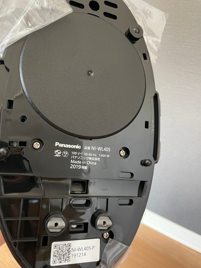 【新品未使用】パナソニックコードレススチームWヘッドアイロンNI-WL405-P
