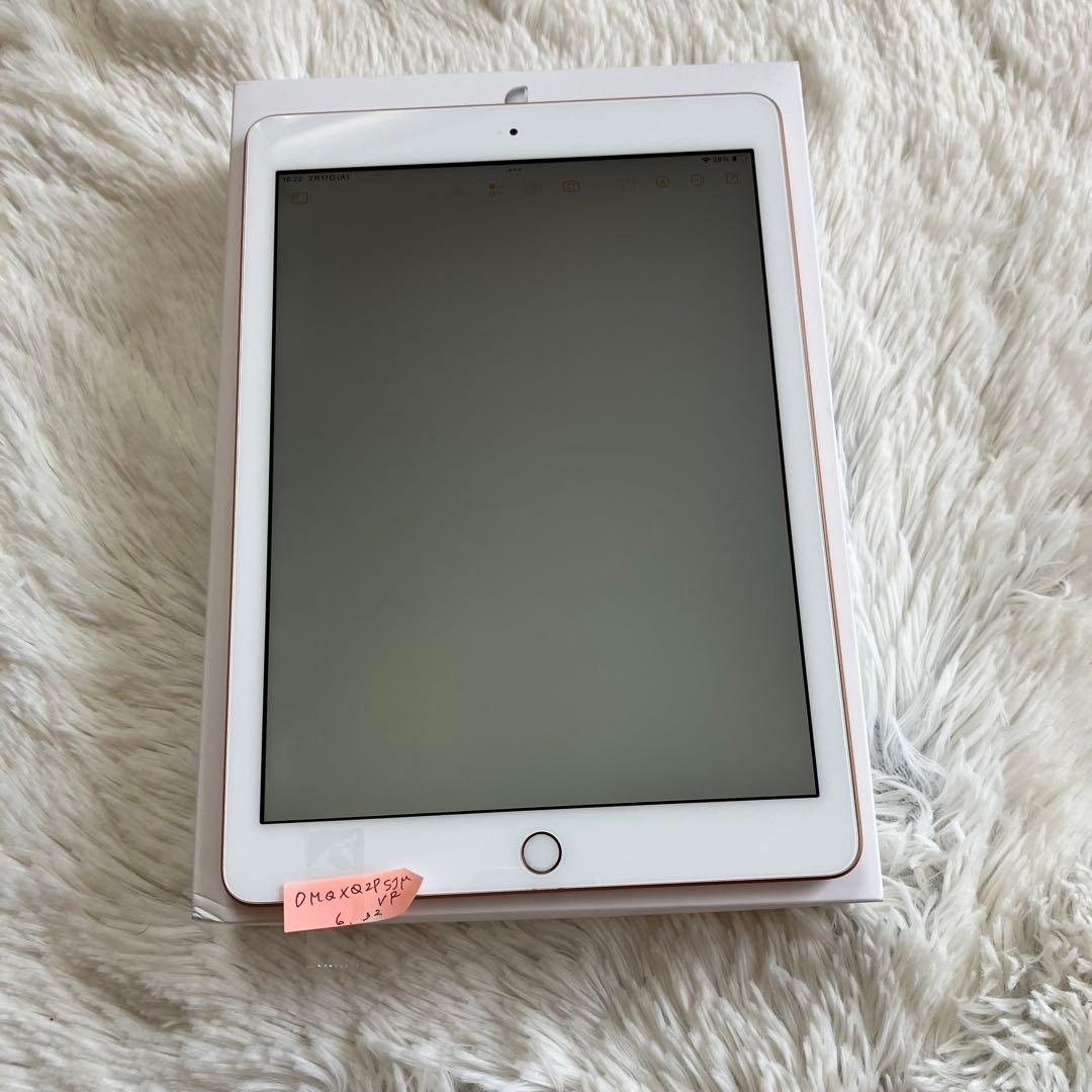 【完動品】iPad 第6世代 32GB 【すぐ発送】【付属品】