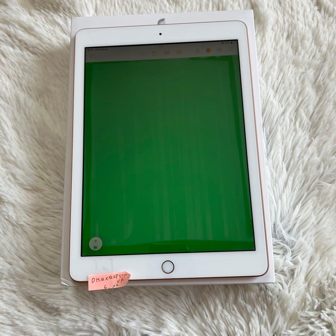 【完動品】iPad 第6世代 32GB 【すぐ発送】【付属品】