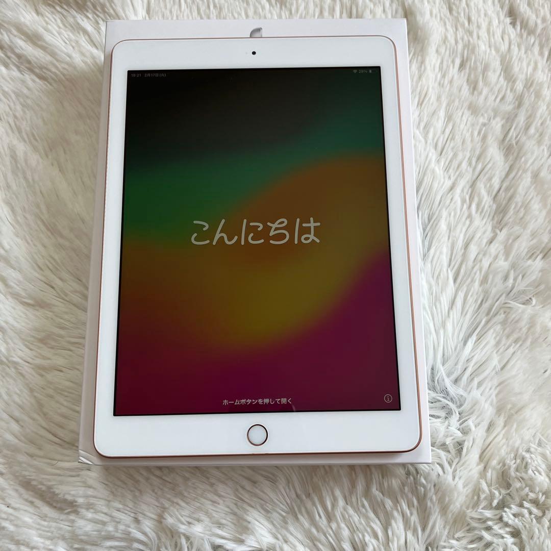【完動品】iPad 第6世代 32GB 【すぐ発送】【付属品】