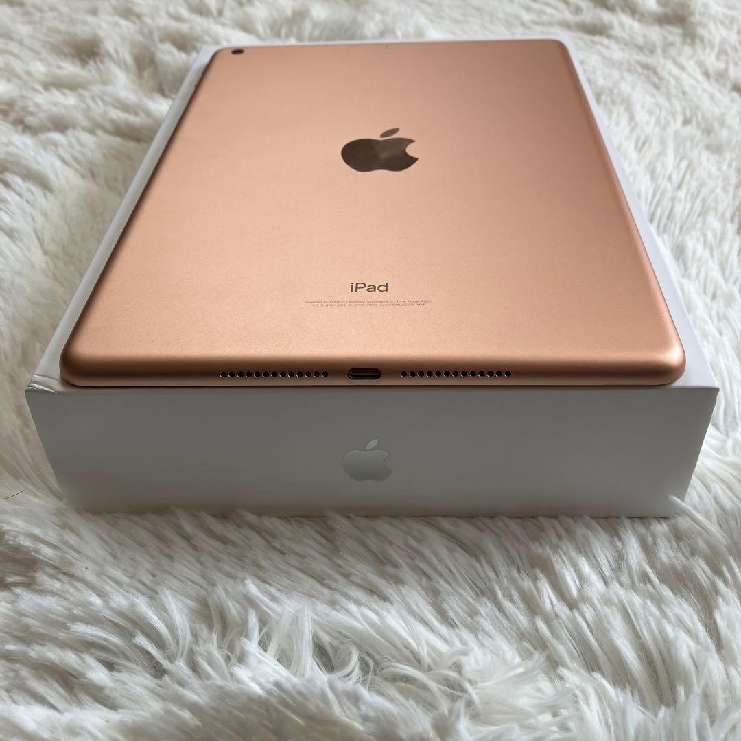 【完動品】iPad 第6世代 32GB 【すぐ発送】【付属品】