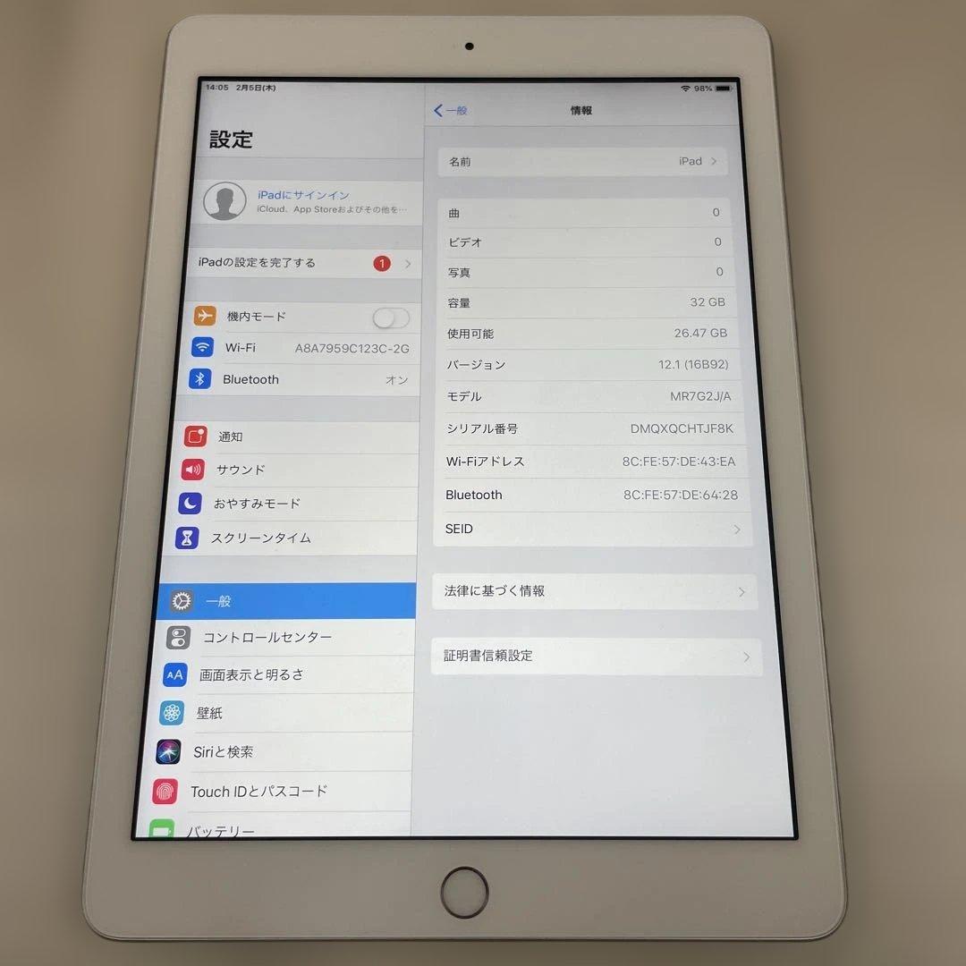 Apple iPad (第6世代) 32GB