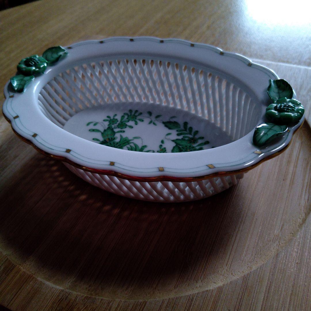 ヘレンド　HEREND　バスケット