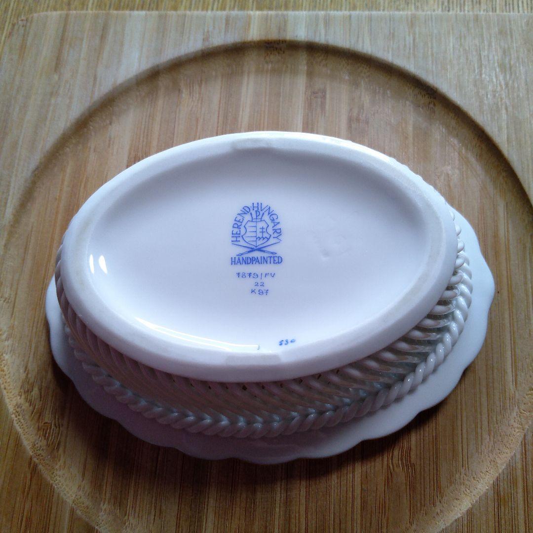 ヘレンド　HEREND　バスケット