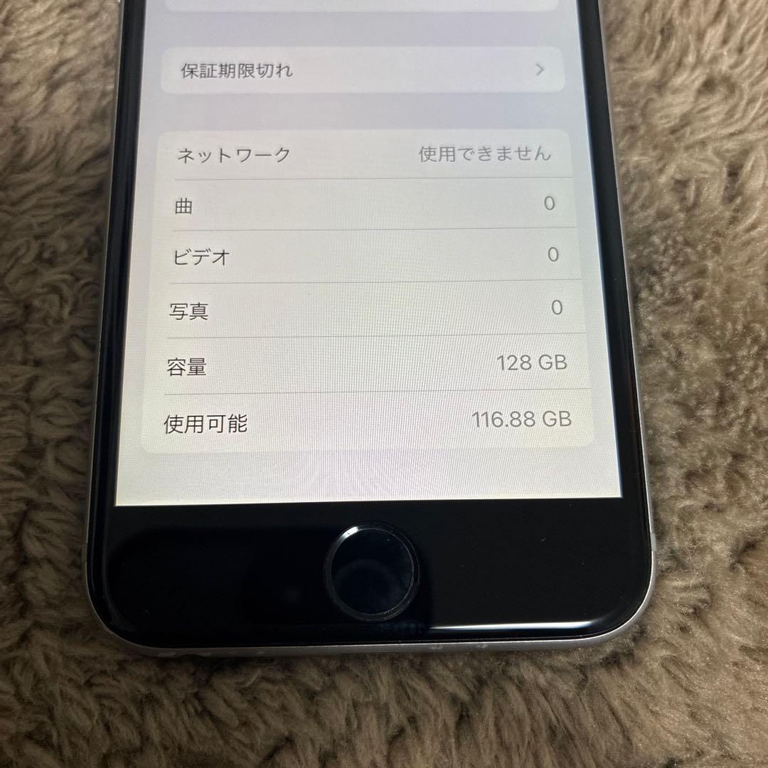 iPhone6s 本体　128GB
