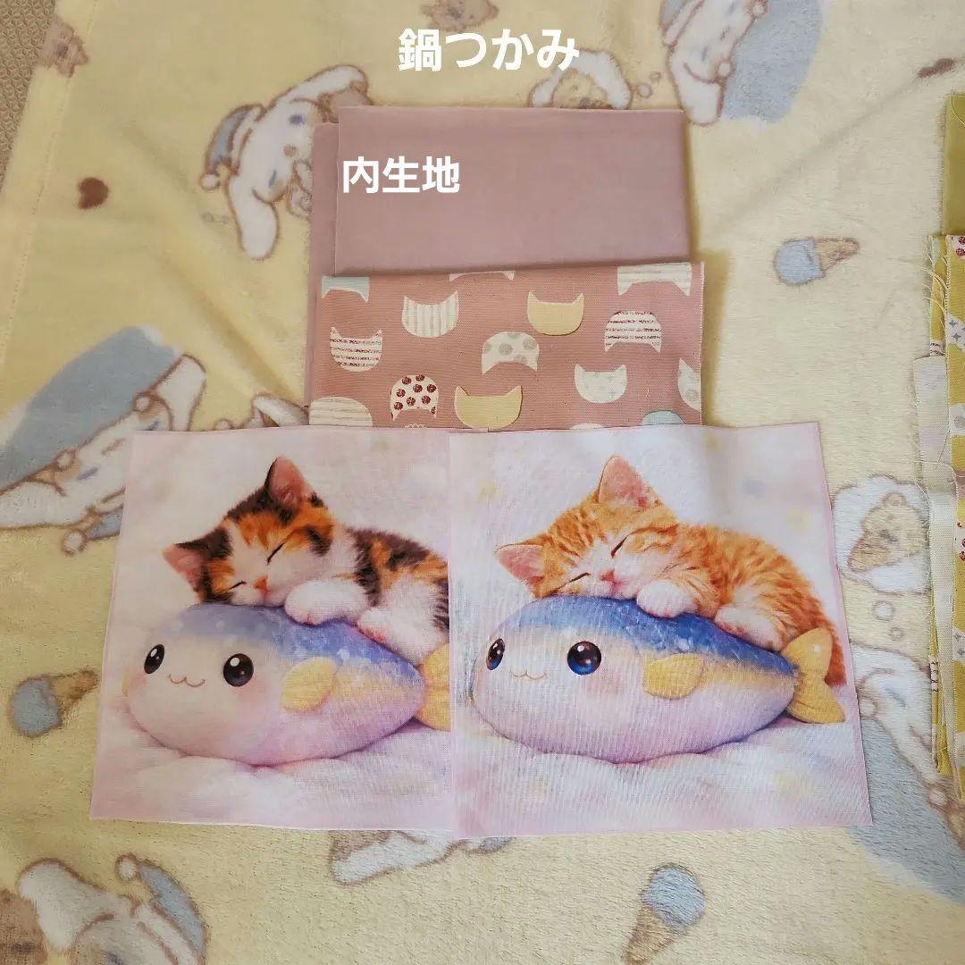 花の子るんるん様確認用